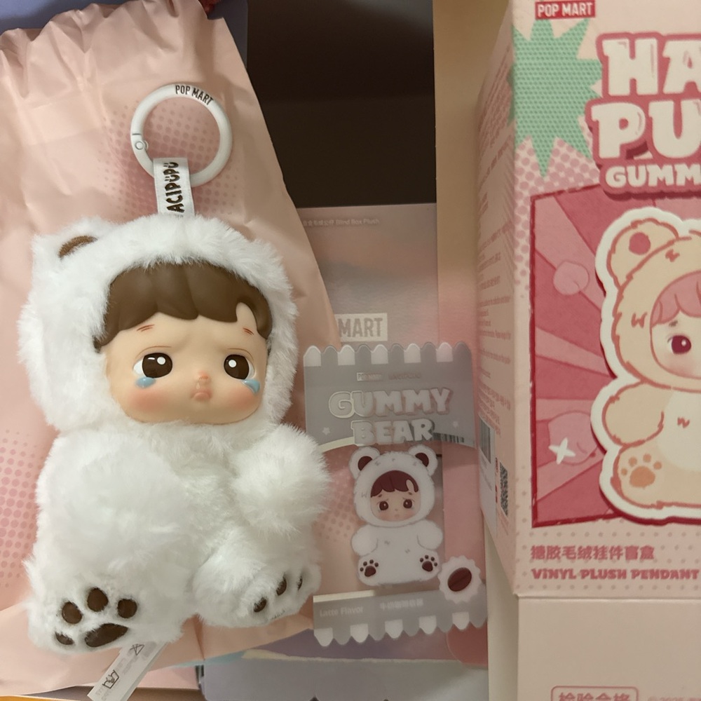 HACIPUPU Gummy Bear Series-Vinyl Plush Pendant Blind Box Latte Flavor Secret